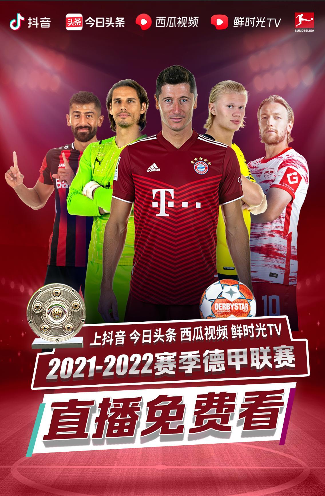现不仅