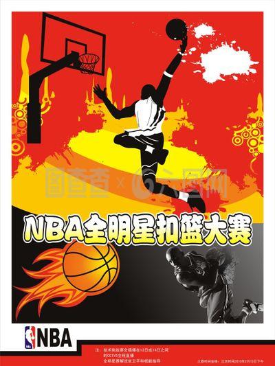 具顽强拼搏