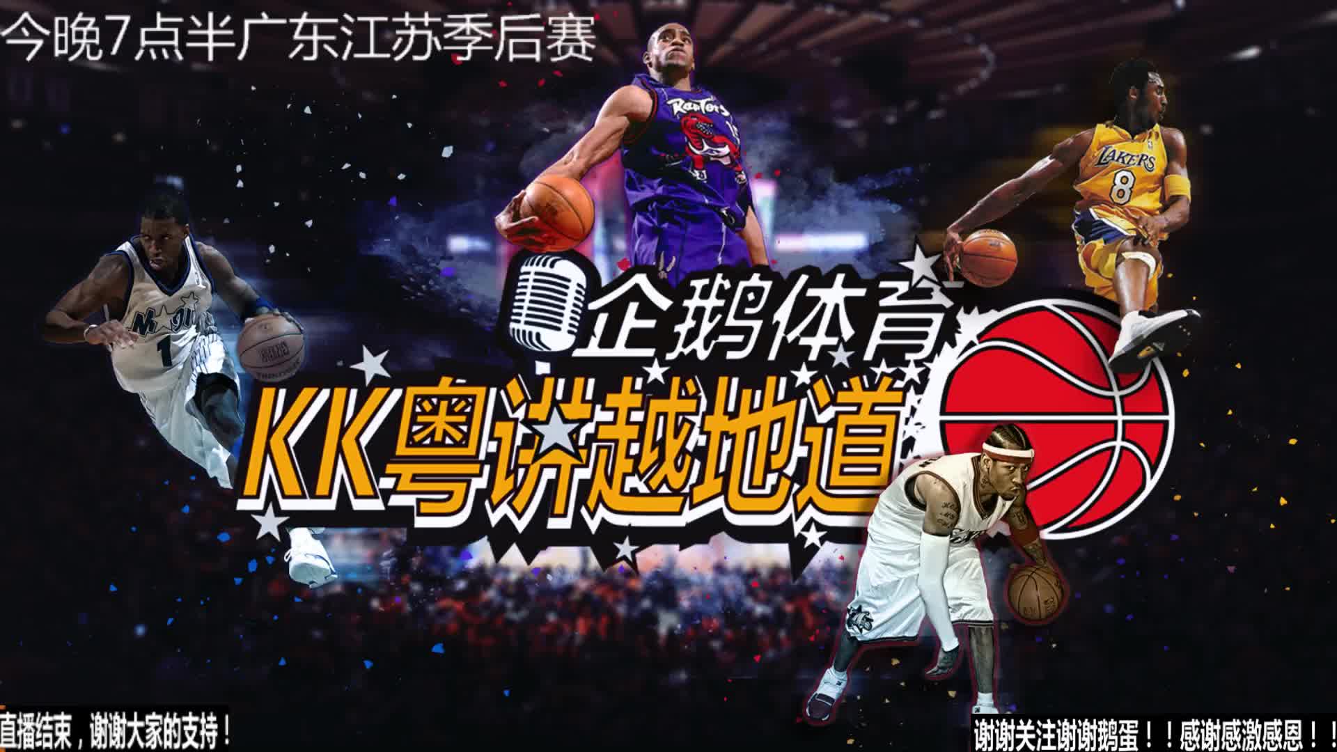 的問題特